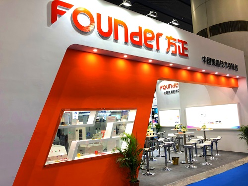 展臺(tái)2_WPS圖片_WPS圖片.jpg 展臺(tái)2_WPS圖片_WPS圖片.jpg