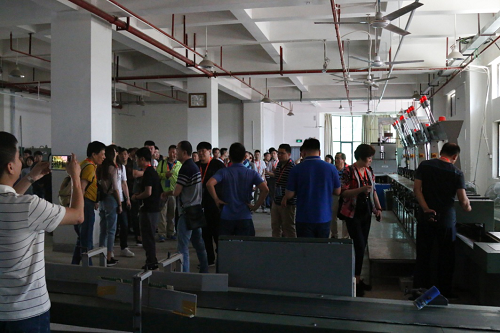 現(xiàn)場參觀 1.png 現(xiàn)場參觀 1.png