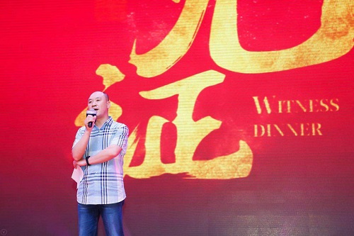 北京京師印務有限公司生產管理部主任兼?zhèn)鹘y印刷部主任任海峰.jpg